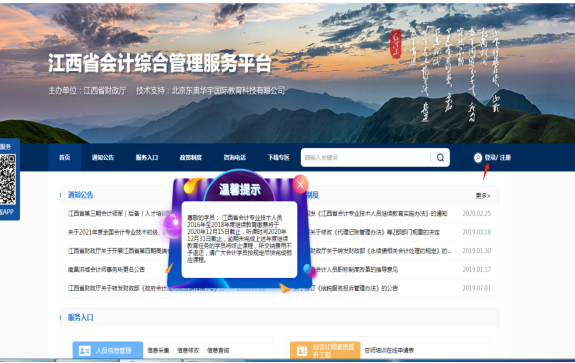 1607331848110151.png image.png