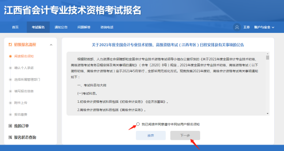 1607332206710662.png image.png